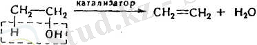 http://kzdocs.docdat.com/pars_docs/refs/1/749/749_html_1a965f4a.jpg