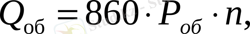 http://kaz.docdat.com/pars_docs/refs/52/51125/51125_html_m72bef033.gif