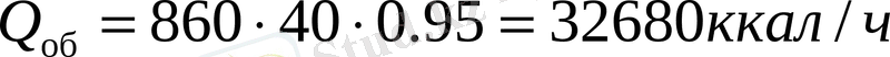http://kaz.docdat.com/pars_docs/refs/52/51125/51125_html_m28642d69.gif