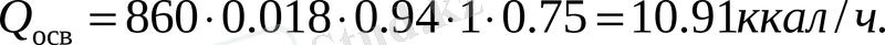 http://kaz.docdat.com/pars_docs/refs/52/51125/51125_html_m116c5acf.gif