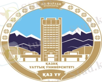 C:\СУРЕТТЕР\KazNU\Kaisar___gif.jpg