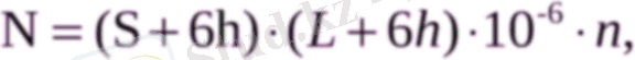 http://flatik.ru/flax/714/713619/713619_html_m4fe254a1.gif