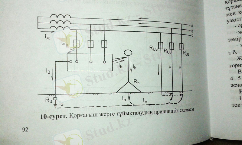 C:\Users\Admin\Desktop\2.jpg
