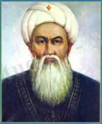 Төле би
