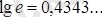 C:\Users\Ainur\Desktop\скачанные файлы (7).png