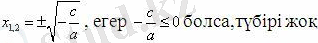 http://www.itest.kz/upload/images/1350893782.75.jpeg.jpg