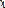http://www.yki.kz/images/stories/lecture/mattaldau.files/image015.gif