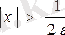 http://www.yki.kz/images/stories/lecture/mattaldau.files/image158.gif