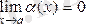 http://www.yki.kz/images/stories/lecture/mattaldau.files/image169.gif