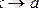 http://www.yki.kz/images/stories/lecture/mattaldau.files/image172.gif