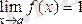 http://www.yki.kz/images/stories/lecture/mattaldau.files/image062.gif