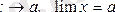 http://www.yki.kz/images/stories/lecture/mattaldau.files/image019.gif