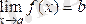 http://www.yki.kz/images/stories/lecture/mattaldau.files/image122.gif