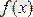 http://www.yki.kz/images/stories/lecture/mattaldau.files/image139.gif