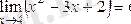 http://www.yki.kz/images/stories/lecture/mattaldau.files/image146.gif