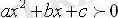 http://www.itest.kz/upload/images/1355214508.31.jpeg.jpg