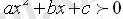 http://www.itest.kz/upload/images/1355214851.85.jpeg.jpg