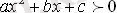 http://www.itest.kz/upload/images/1355215163.29.jpeg.jpg