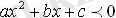 http://www.itest.kz/upload/images/1355214007.52.jpeg.jpg