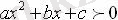 http://www.itest.kz/upload/images/1355214085.69.jpeg.jpg