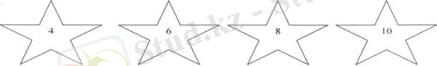http://rusnauka.com/13_EISN_2012/Pedagogica/2_110053.doc.files/image014.jpg
