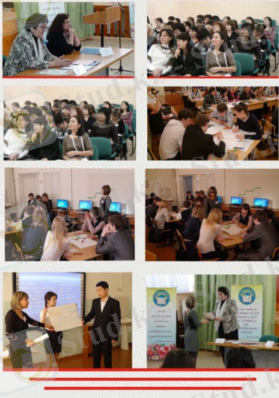 http://www.ipkvko.kz/download/News2013/01_31/kolaz.jpg