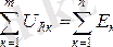 http://konspekta.net/studopediaorg/baza5/241515339107.files/image055.gif