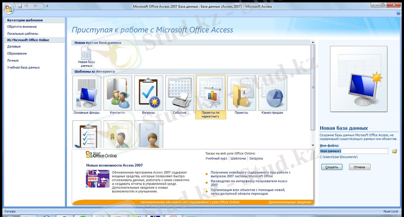 C:\Users\User\Desktop\1.jpg