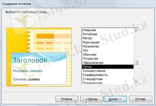 C:\Users\User\Desktop\29.jpg