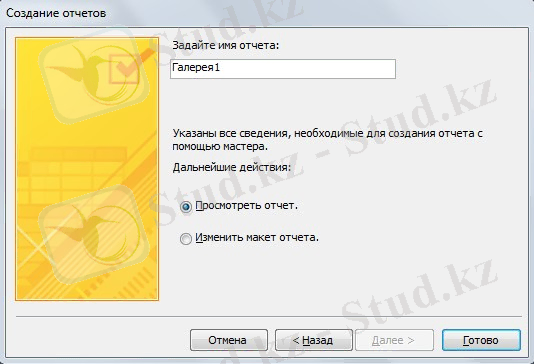 C:\Users\User\Desktop\30.jpg