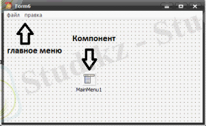C:\Users\1\Desktop\2-11-300x184.png