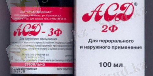 C:\Users\Серикбол\Desktop\a150a3c379.jpg