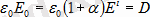 http://89.218.153.154:280/CDO/2011-2012/ElecMagn/Data/Lec/Image1802.gif