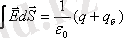 http://sanatez.net/fiz_electronka/htm/3_2.files/image080.gif