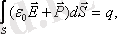 http://sanatez.net/fiz_electronka/htm/3_2.files/image086.gif