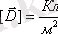 http://sanatez.net/fiz_electronka/htm/3_2.files/image090.gif