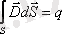 http://sanatez.net/fiz_electronka/htm/3_2.files/image092.gif