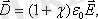 http://sanatez.net/fiz_electronka/htm/3_2.files/image098.gif