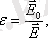 http://sanatez.net/fiz_electronka/htm/3_2.files/image106.gif
