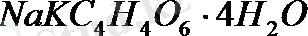 http://konspekta.net/studopediaorg/baza7/1331099267621.files/image358.png