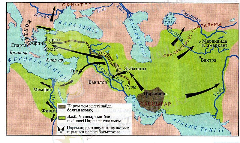 Сурет:Парсы патшалығы.jpg