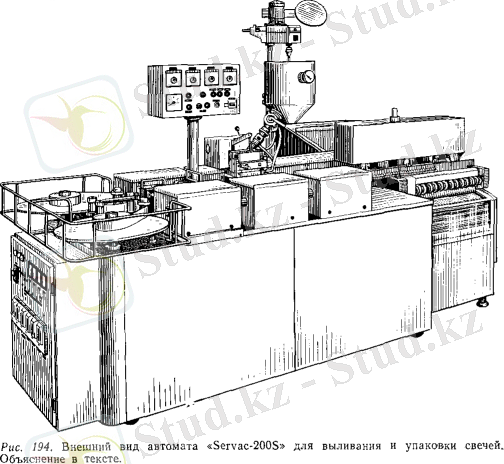 C:\Users\Айдана\Desktop\33712_html_663610da.png