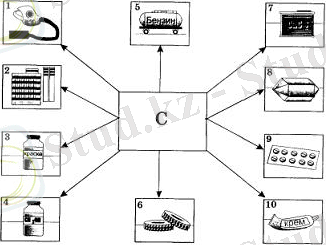 C:\Documents and Settings\Admin\Рабочий стол\olx\Ahim09-72.jpg