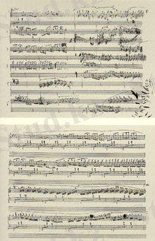 https://upload.wikimedia.org/wikipedia/commons/thumb/1/1a/Chopin_Berceuse.png/220px-Chopin_Berceuse.png