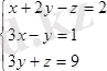 http://www.yki.kz/images/stories/lecture/algebralec2.files/image416.png