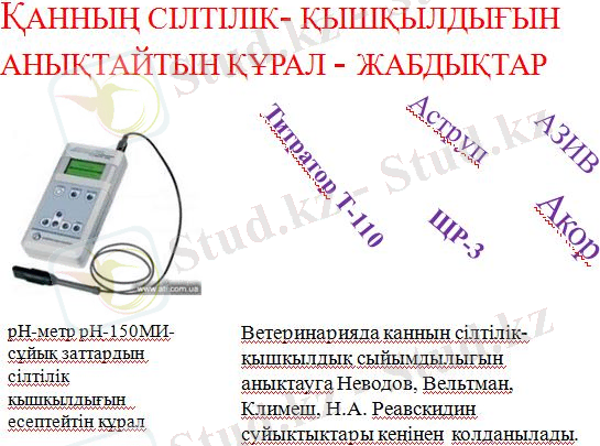Снимок 1.JPG