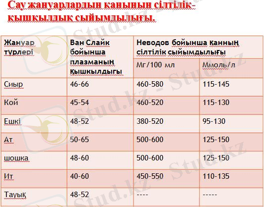 Снимок.JPG