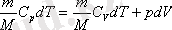 http://sanatez.net/fiz_electronka/htm/2_3.files/image099.gif