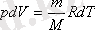 http://sanatez.net/fiz_electronka/htm/2_3.files/image103.gif
