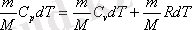 http://sanatez.net/fiz_electronka/htm/2_3.files/image105.gif